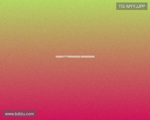 篮鲸体育直播APP苹果版下载安装全攻略 一站式体育赛事直播体验